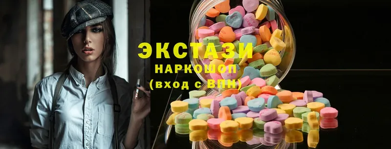 Ecstasy бентли  mega рабочий сайт  Гусиноозёрск 